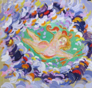James Paul Brown: Cherub