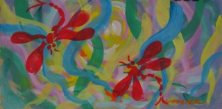 James Paul Brown: Dragonfly