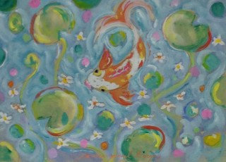 James Paul Brown: Koi Pond