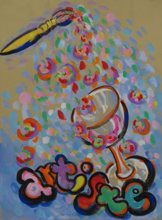 James Paul Brown: Artiste